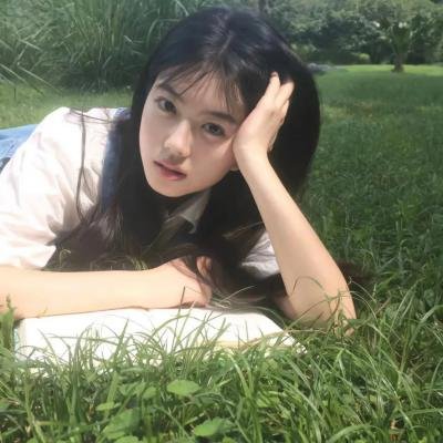 女人行