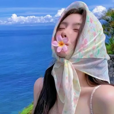 戒色师