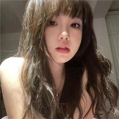 童妻